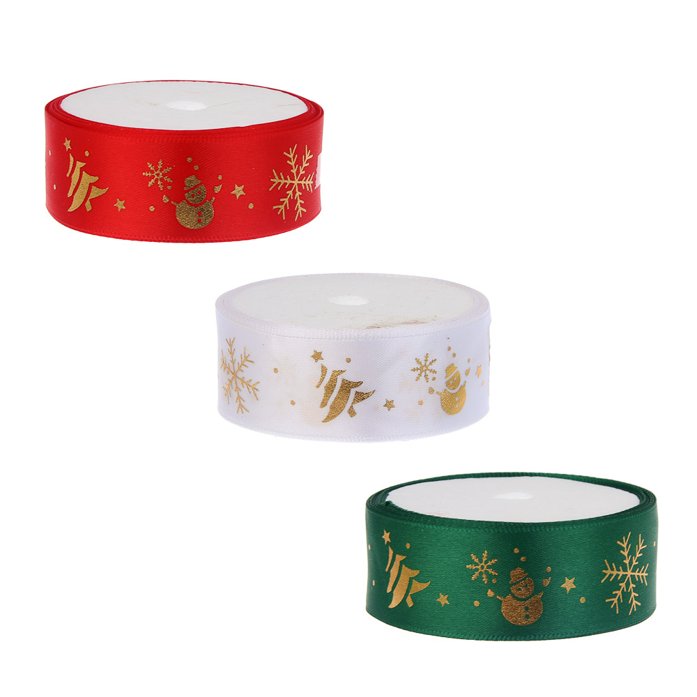 Лента для подарков новогодняя, 2,5 см x 2,7 м, полиэстер, арт.3, 6 диз., арт.№ 505-165