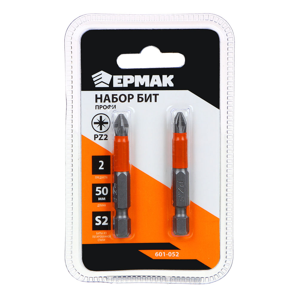 ЕРМАК Биты для шуруповерта PZ2 длина 50 мм, сталь S2, 2 штуки, ПРОФИ СЕРИЯ, арт.№ 601-052