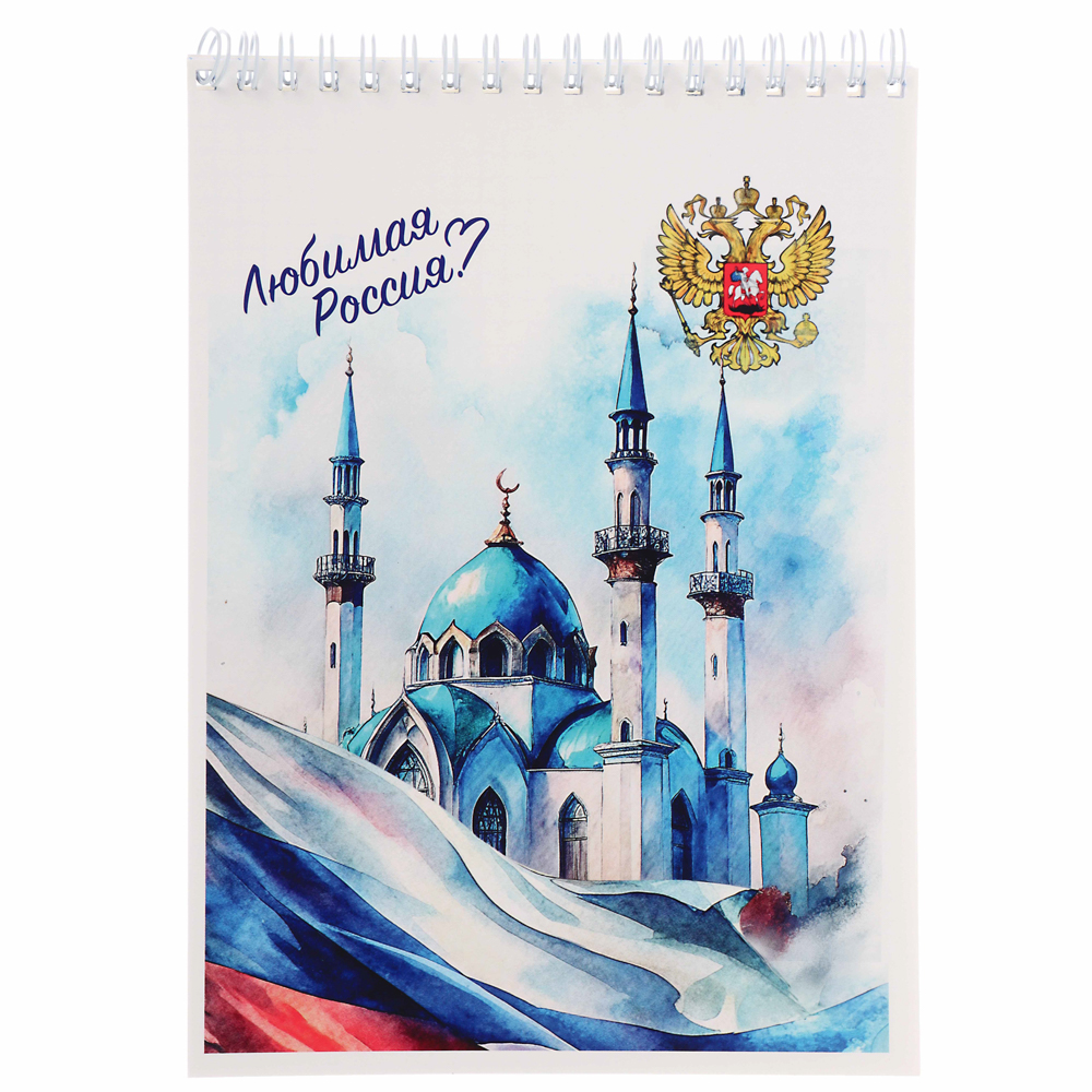 Блокнот А5, 40 листов в клетку ClipStudio, офсет, обложка картон, спираль,  8 дизайнов, арт.№ 540-017