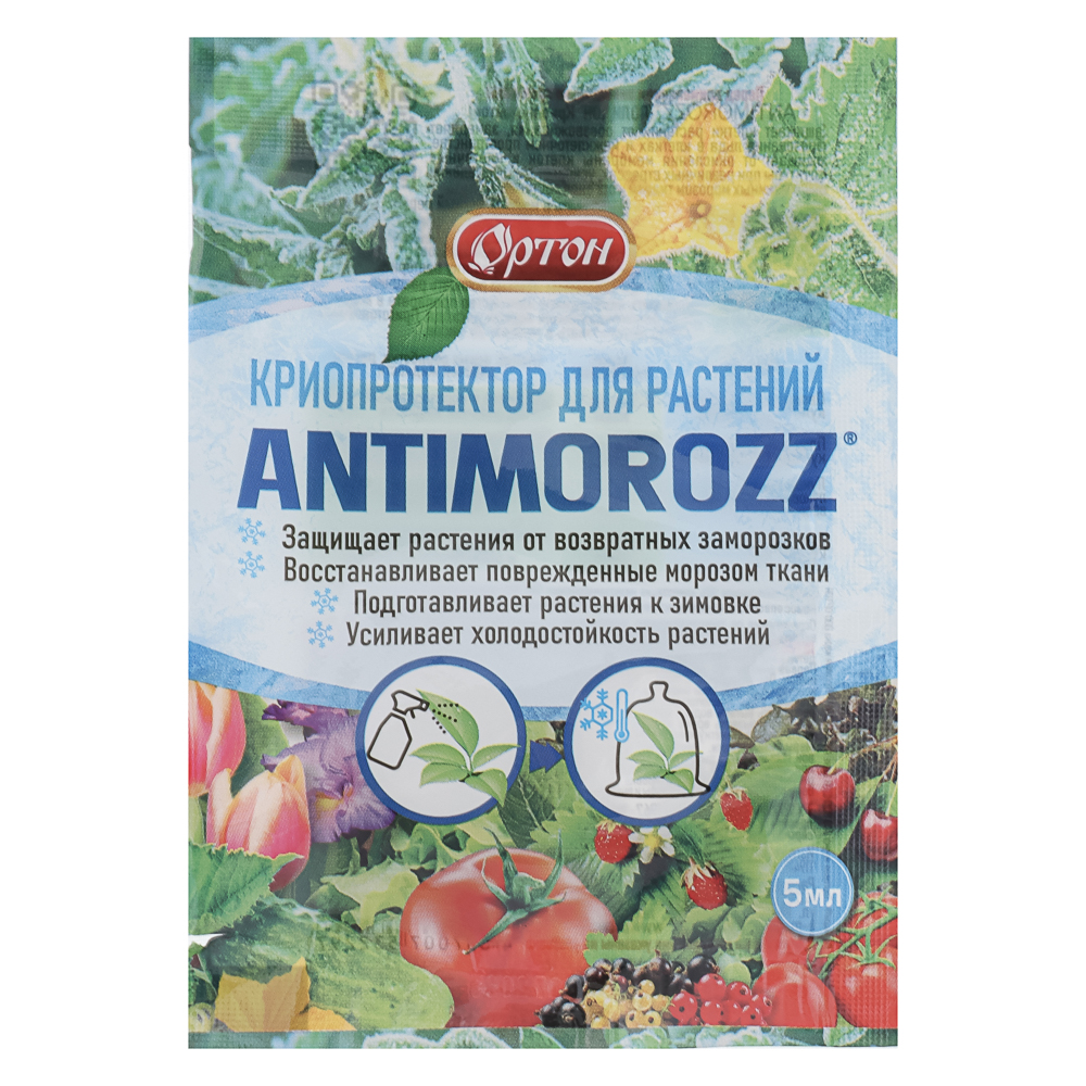 Криопротектор для растений Антимороз тм Ортон, 5мл, арт.№ 189-229