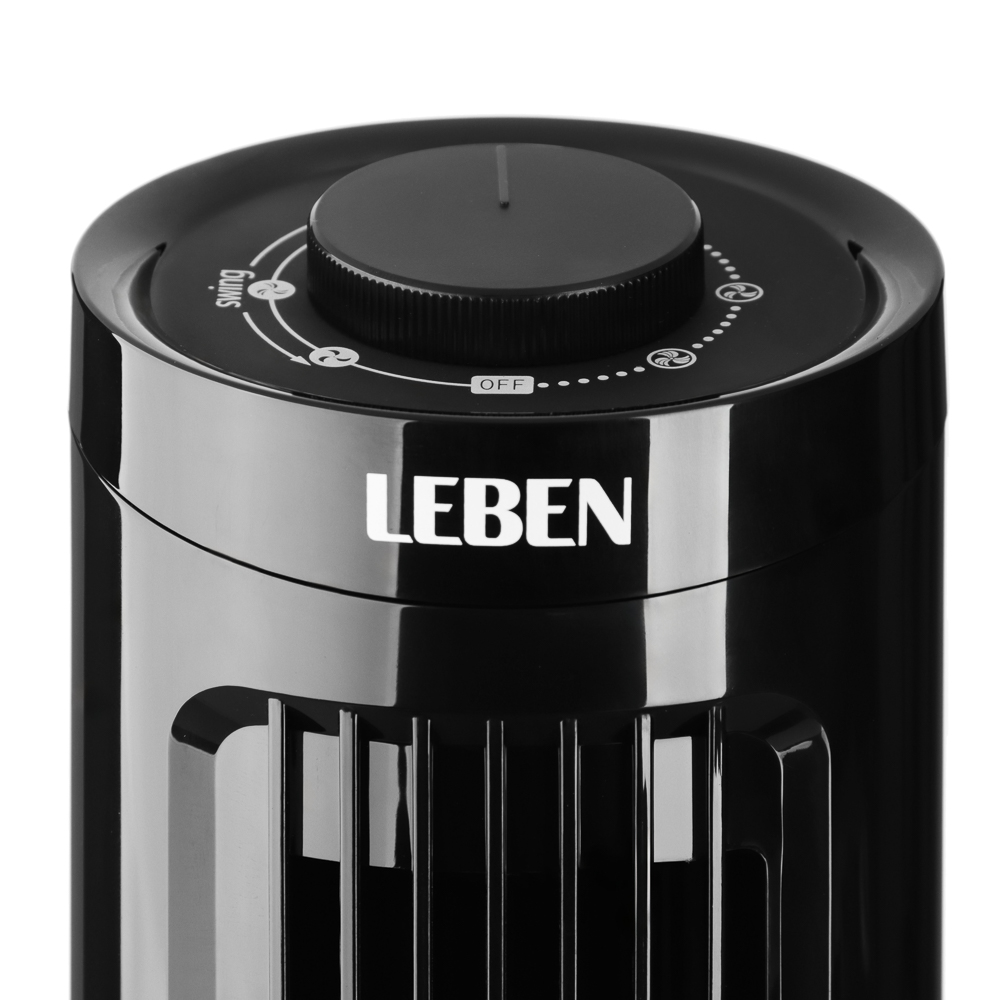 LEBEN Вентилятор колонный 13 дюймов, 3 скорости, поворот 70 градусов, арт.№ 243-009