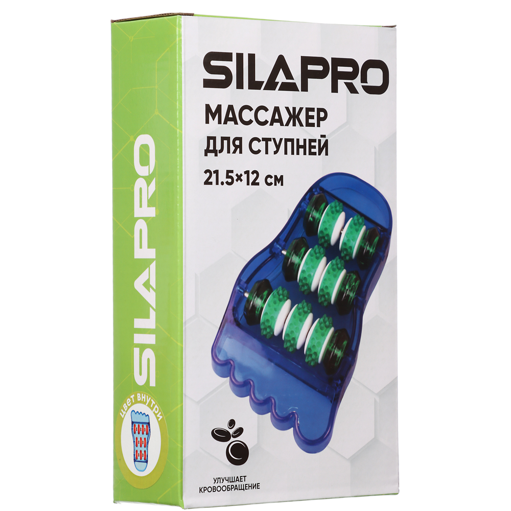 SILAPRO Массажер для ступней ног (улучшающий кровообращение) 21,5x12см, пластик, 2 цвета, арт.№ 342-043