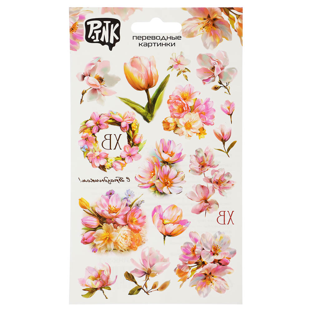 Наклейки переводные 110x200 ПАСХА в ассортименте, арт.№ 503-571