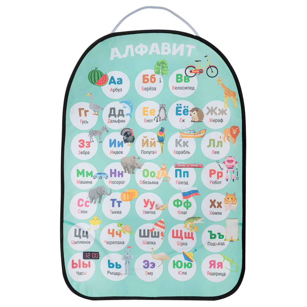 ЕРМАК Защита спинки сидения, оксфорд, 62х45см, "Алфавит", арт.№ 732-008