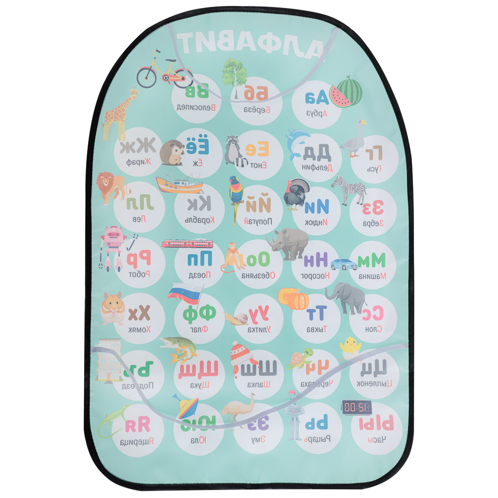 ЕРМАК Защита спинки сидения, оксфорд, 62х45см, "Алфавит", арт.№ 732-008