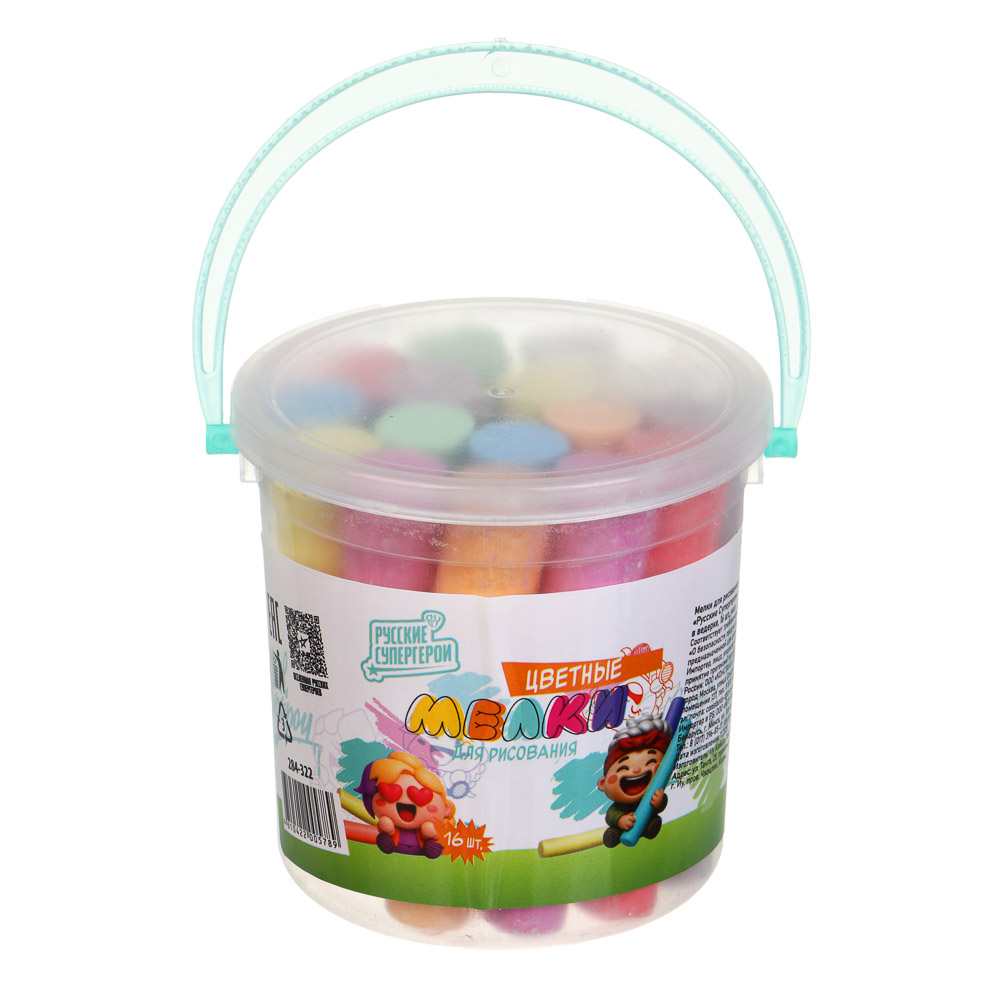 Мелки для рисования на асфальте «Русские Супергерои», BY, цветные в ведерке, 16 шт, мел, 9х9см, арт.№ 284-322