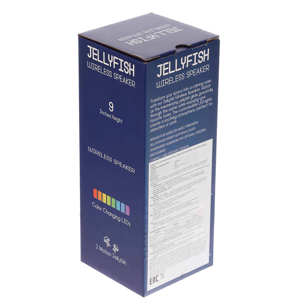 Светильник-ночник BY Медузы, 0.6W, USB, D10x28 см, 8 режимов, пластик, черный, арт.№ 476-453