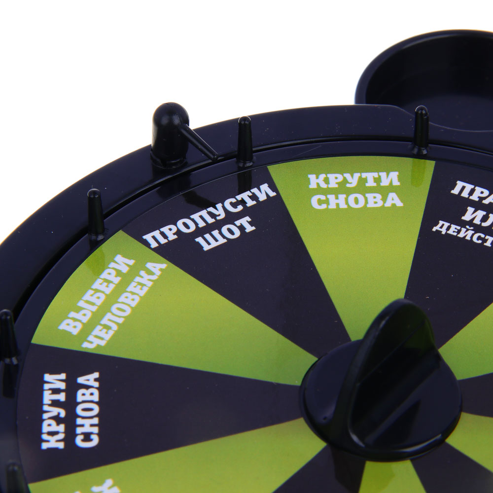 LDGames Игра для компании, рулетка, пластик, стекло, 22 см, арт.№ 538-004