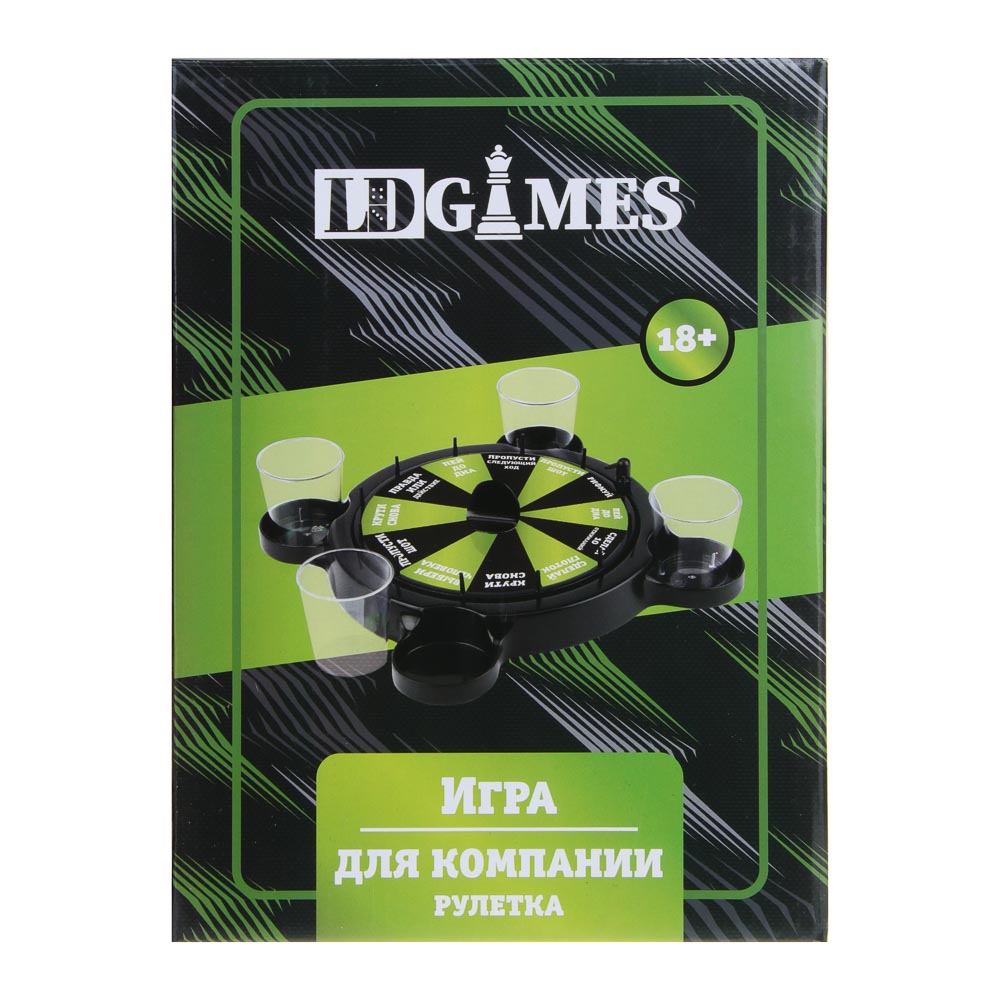 LDGames Игра для компании, рулетка, пластик, стекло, 22 см, арт.№ 538-004