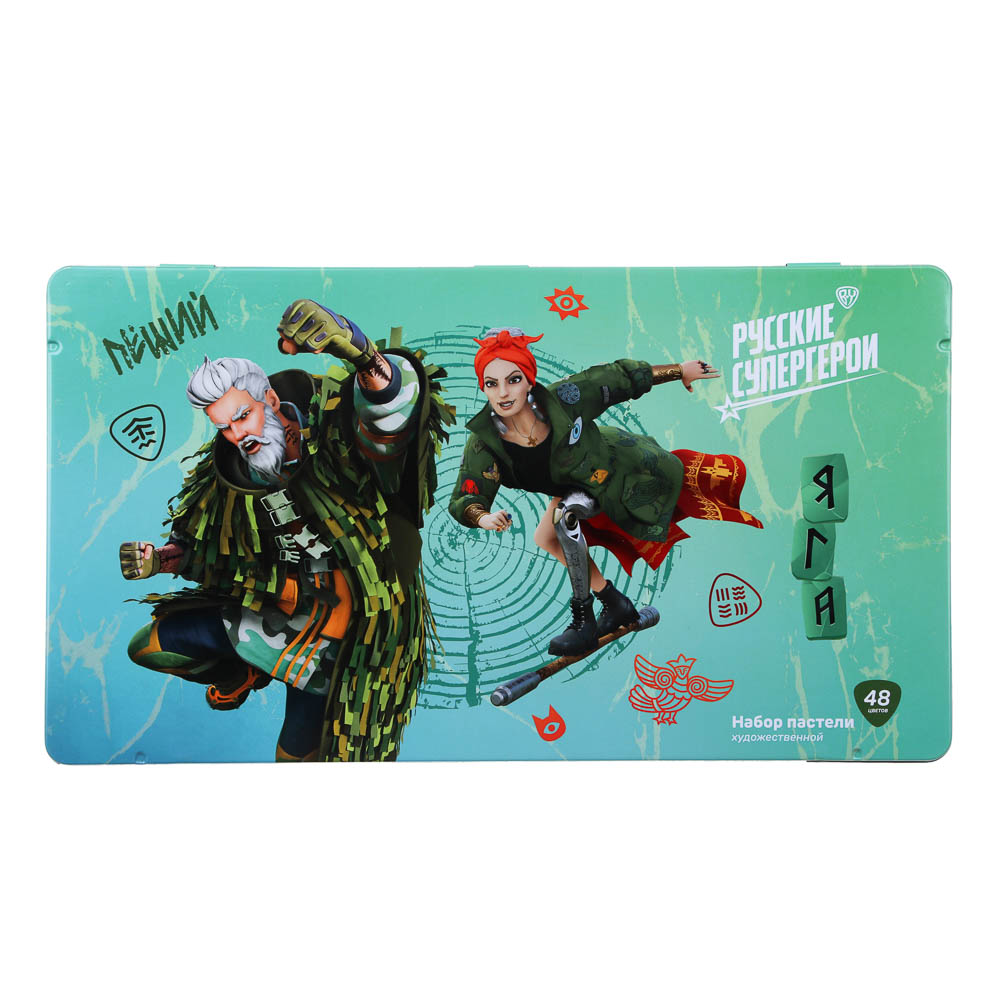 BY Русские Супергерои Набор пастели художественной, 48 цветов, металлический бокс, 3 дизайна, арт.№ 232-001