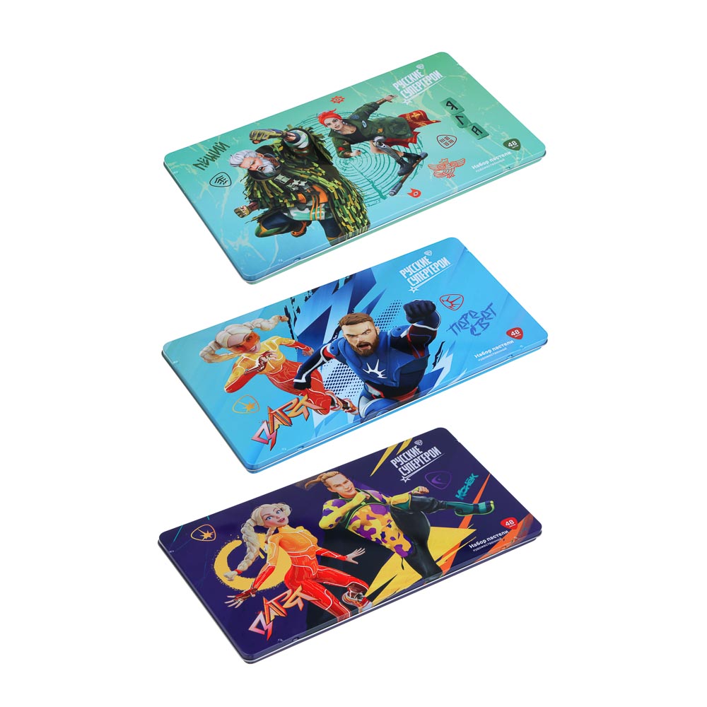 BY Русские Супергерои Набор пастели художественной, 48 цветов, металлический бокс, 3 дизайна, арт.№ 232-001