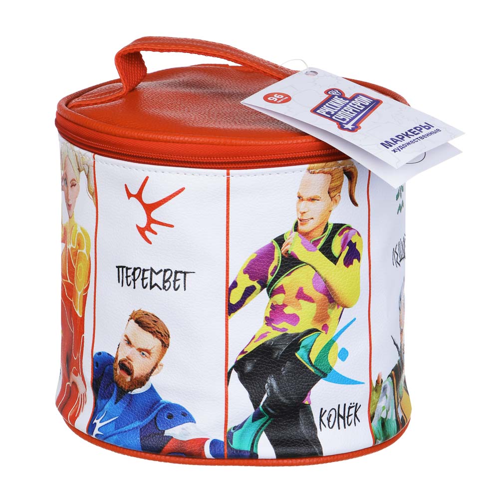 BY Русские Супергерои Набор маркеров худож., 96цв., 2-стор. (скош.6мм+"кисточка" 0,5мм), ПУ чехол, арт.№ 613-097