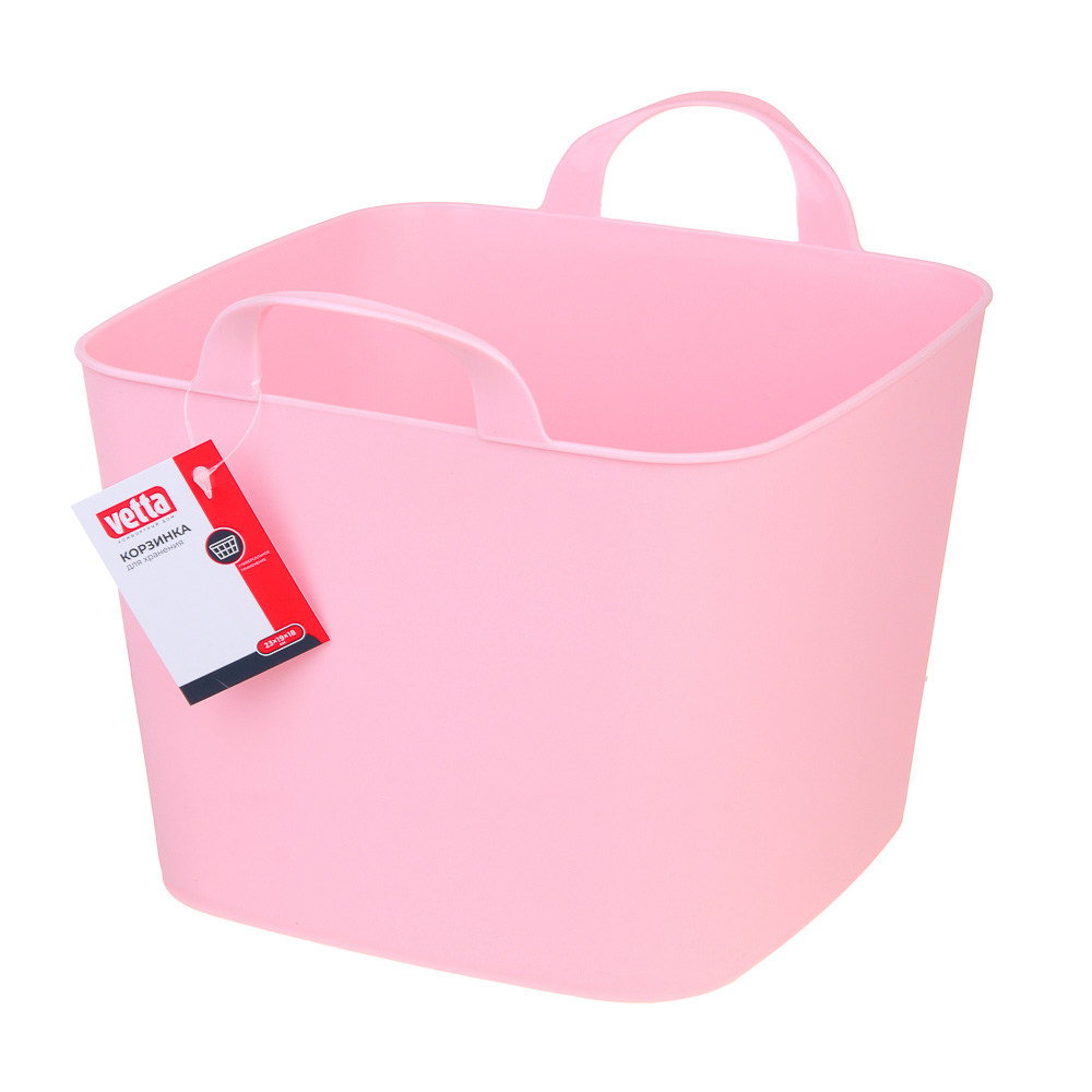 VETTA Корзина для хранения с ручками, 23x19x18 см, пластик, арт.№ 414-191
