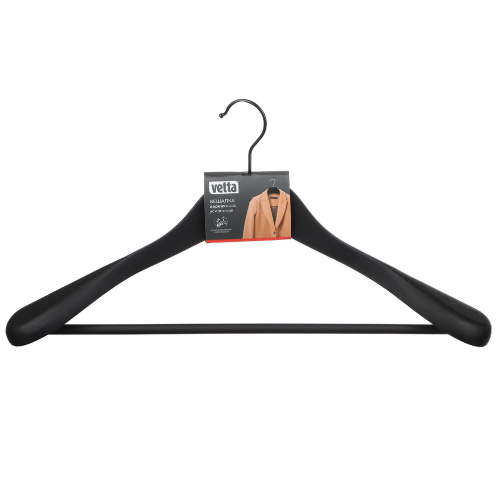 VETTA Вешалка деревянная для верхней одежды, софт тач, 44.5x23x5,8см, черная, арт.№ 455-004