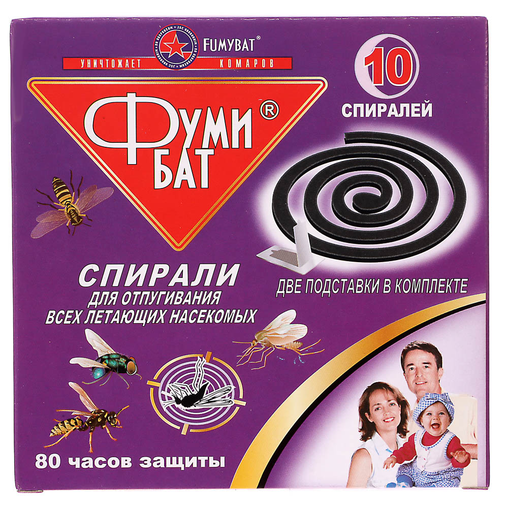 Спирали Фумибат для отпугивания всех летающих насекомых 10 шт., арт.№ 919-001