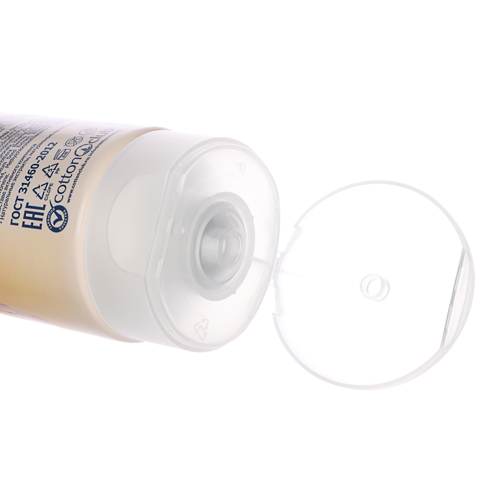 Бальзам для волос AURA Питание и восстановление, туба, 250мл, арт.№ 971-020