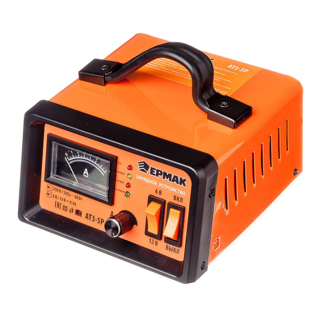 ЕРМАК Зарядное устройство трансформаторное автомат АТЗ-5Р, 0-5A, 6В/12В, металл корпус, регул. тока, арт.№ 771-022