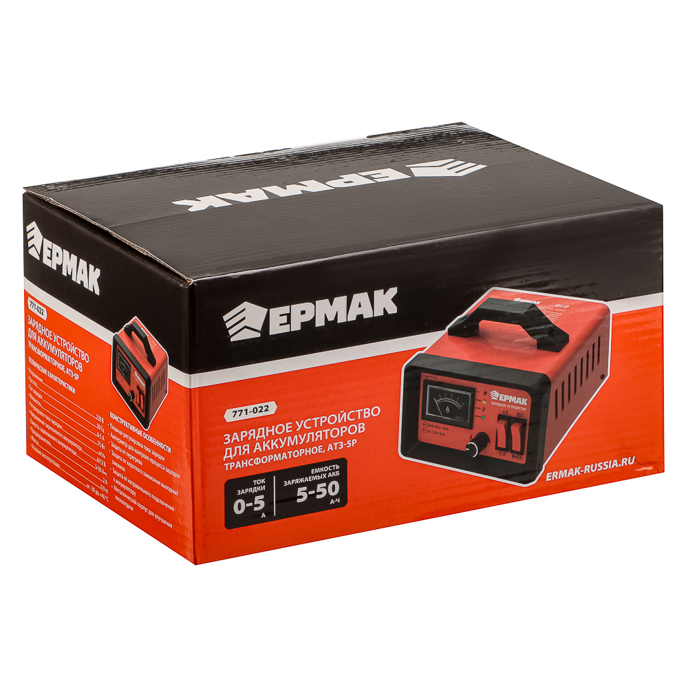 ЕРМАК Зарядное устройство трансформаторное автомат АТЗ-5Р, 0-5A, 6В/12В, металл корпус, регул. тока, арт.№ 771-022