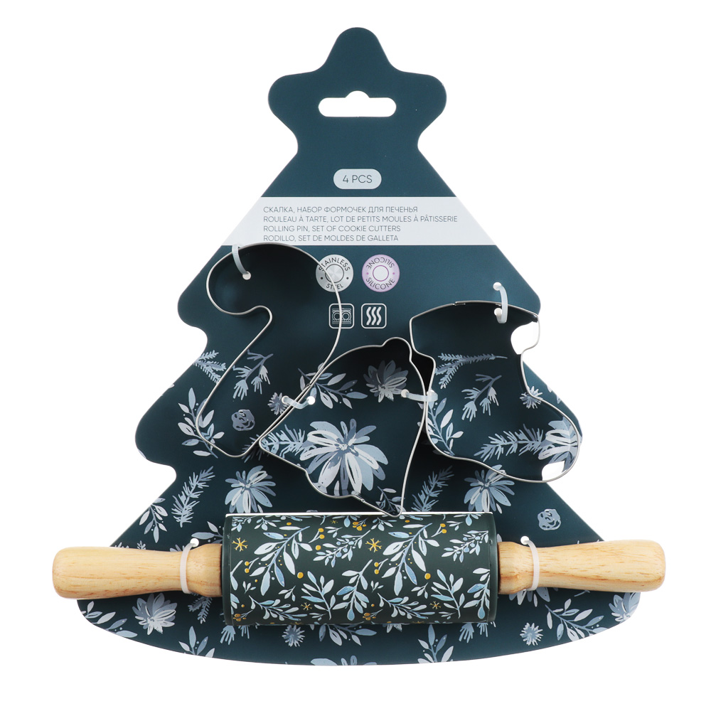 SATOSHI Набор 4 пр., скалка силиконовая 23см, формы для печенья 3 шт, арт.№ 856-172