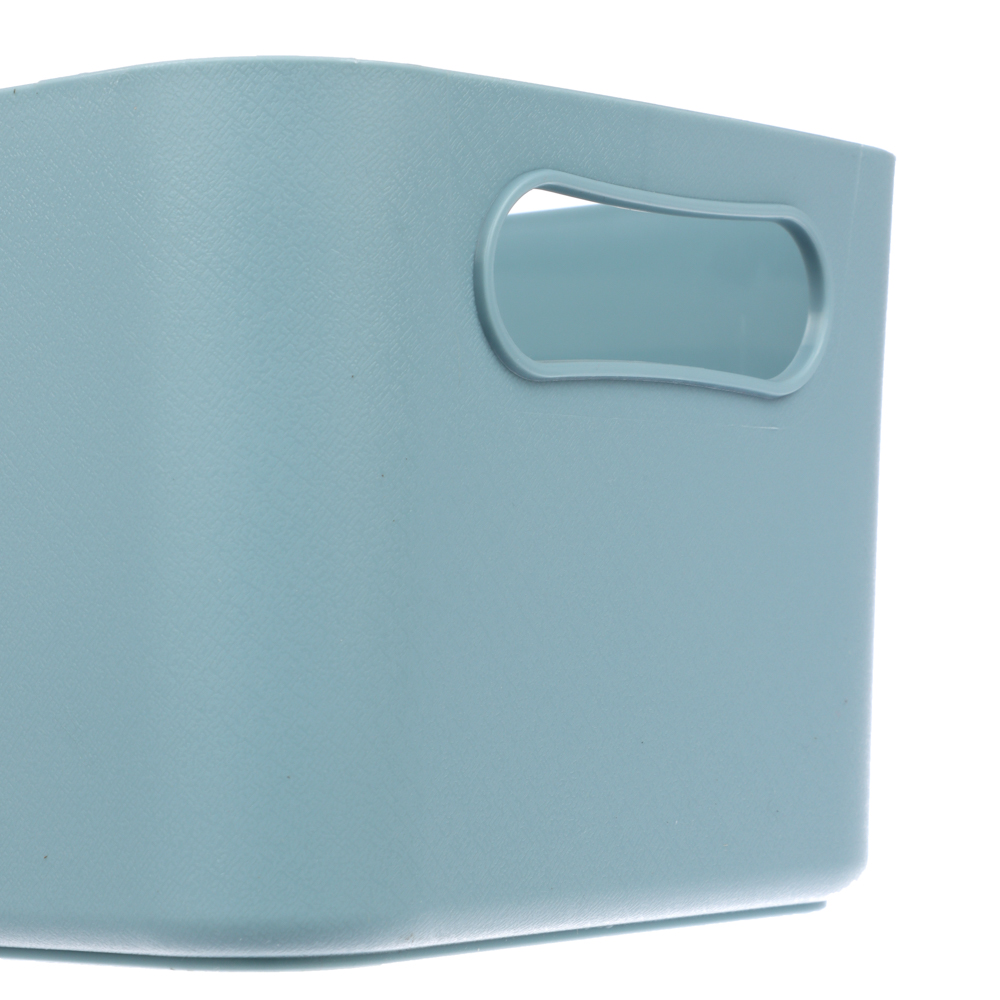 Корзинка для хранения ВЕГА, 3,5л, 23х15,2х12см, пластик, Р1220, арт.№ 406-149