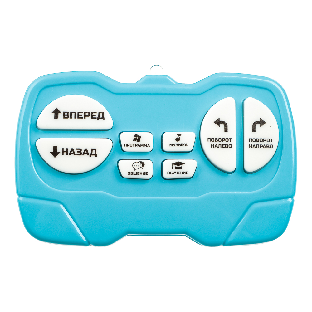 ИГРОЛЕНД Игрушка в виде робота "Минибот", свет, звук, движение, ABS, ЗУ, АКБ, 2хААА, 26,2х19,3х7,9см, арт.№ 293-154