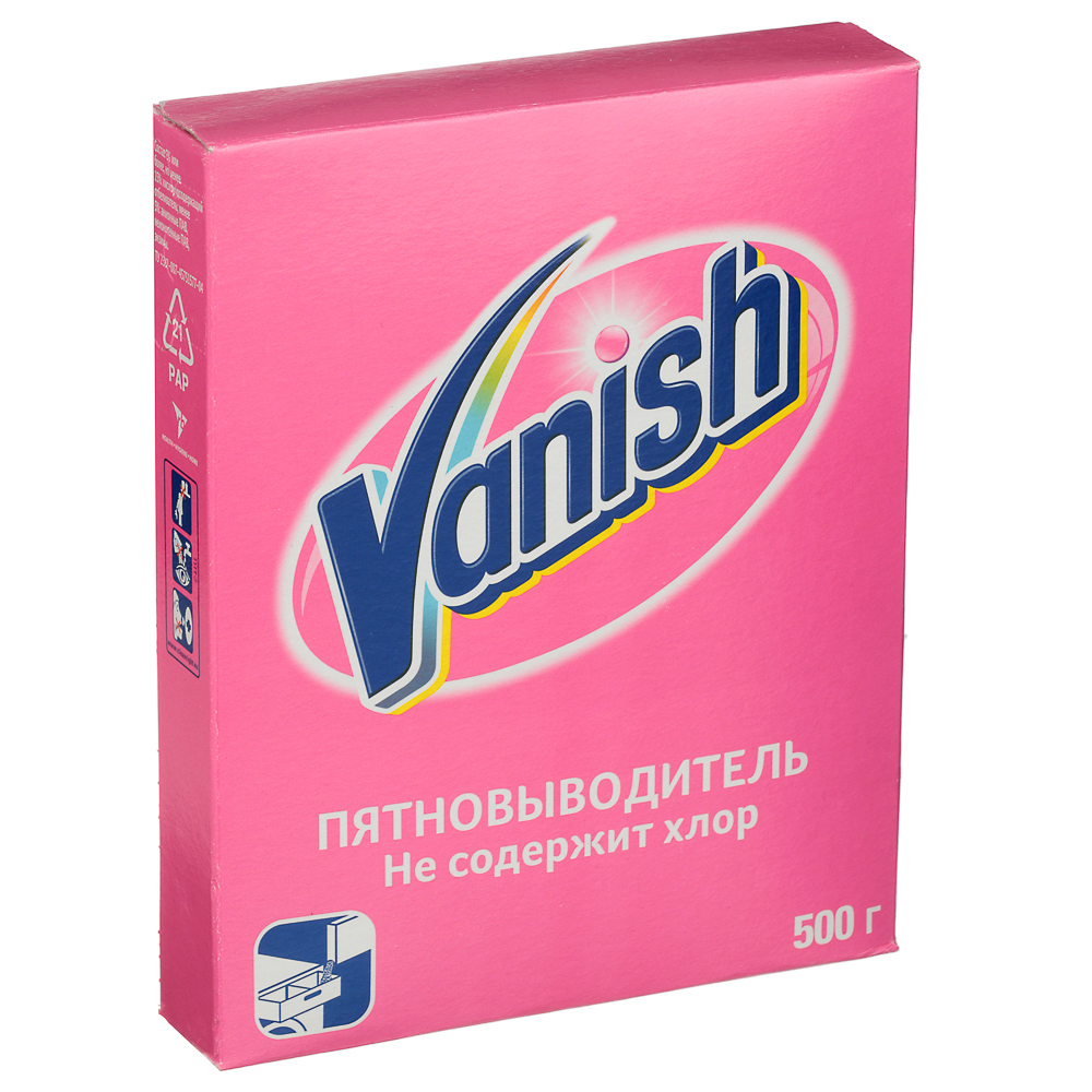 Пятновыводитель VANISH для тканей, порошкообразный, к/к, 500г, арт.№ 957-017