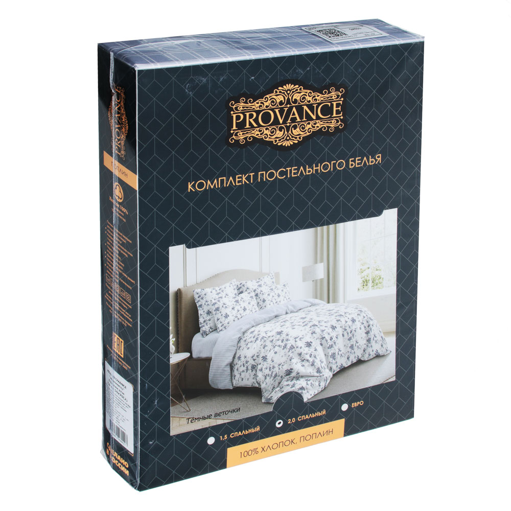 PROVANCE Нежность Комплект постельного белья 2,0 (4 пр.), поплин 110гр/м, 100% хлопок, арт.№ 421-230