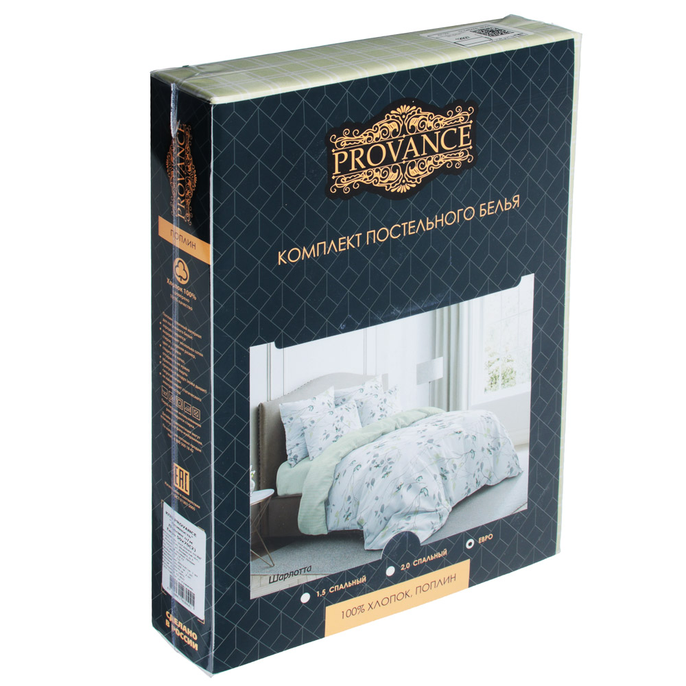 PROVANCE Нежность Комплект постельного белья евро (4 пр.), поплин 110гр/м, 134% хлопок, арт.№ 421-231