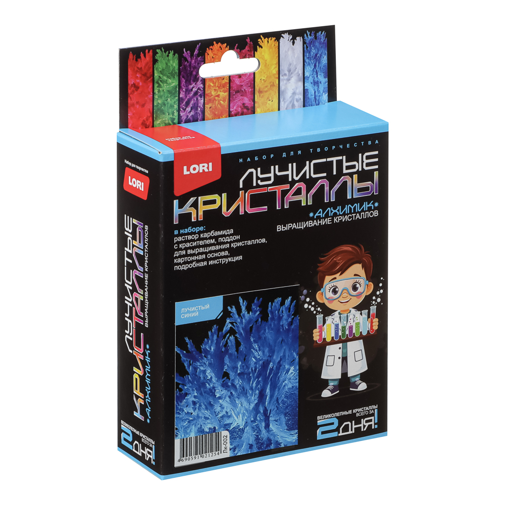 Набор для выращивания кристаллов, 11,3x13,5x4см, 6 дизайнов, арт.№ 283-251