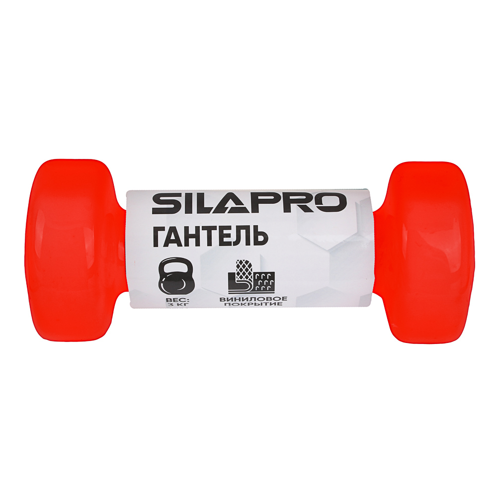 SILAPRO Гантель с виниловым покрытием 3кг (+-100гр), металл, арт.№ 197-008