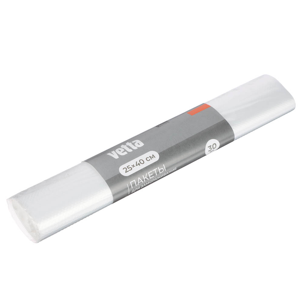 Пакеты для заморозки тм VETTA, 25x40см, 18мкм, перфорированные, 30шт, арт.№ 438-187
