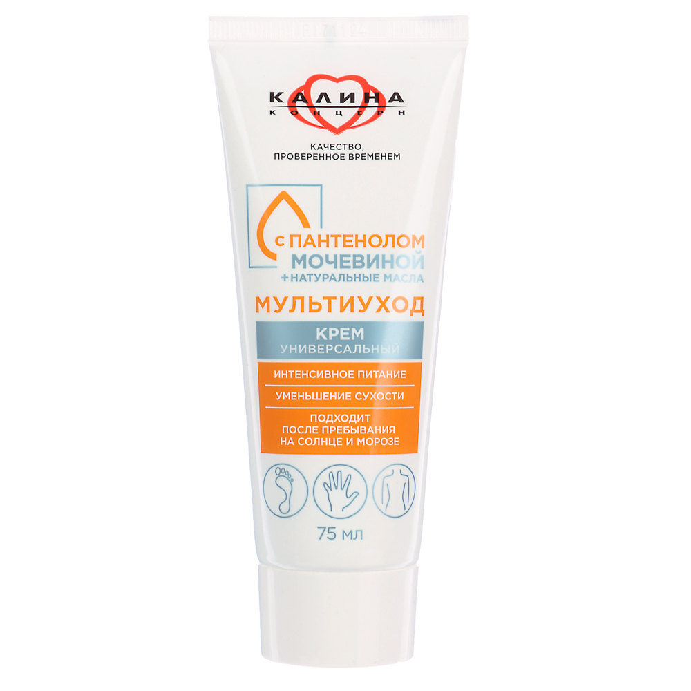 Крем универсальный КОНЦЕРН КАЛИНА Интенсивное питание Пантенол и мочевина, туба, 75мл, арт.№ 977-222
