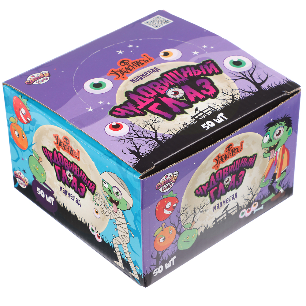 Мармелад жевательный "Чудовищный глаз", 8 г, арт.№ 347-232