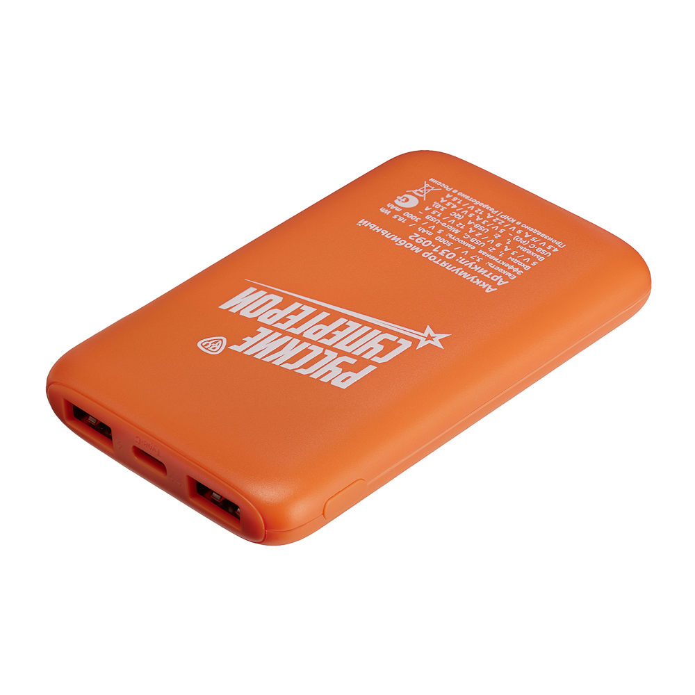 BY Аккумулятор мобильный, 5000 мАч, 2xUSB-A, 1xUSB-C,1xMicro-USB, QC+PD, 5А, Герои, ЕРМАК, арт.№ 031-092