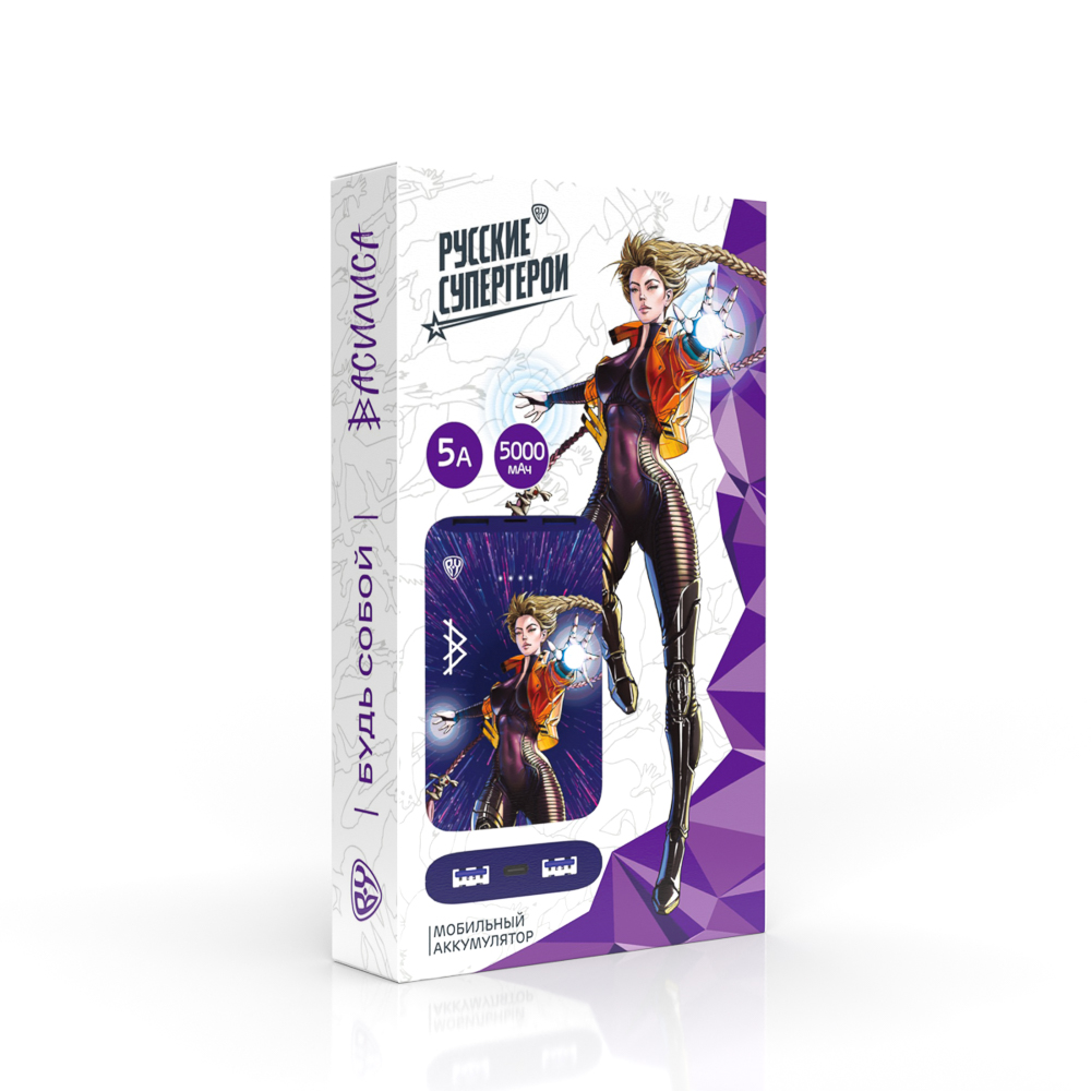 BY Аккумулятор мобильный, 5000 мАч, 2xUSB-A, 1xUSB-C,1xMicro-USB, QC+PD, 5А, Герои, ВАСИЛИСА, арт.№ 031-093