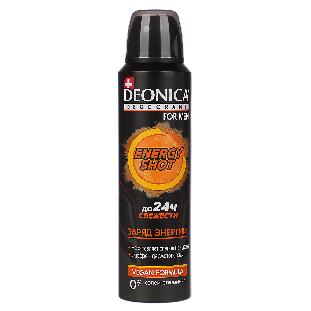 Дезодорант мужской DEONICA FOR MEN ENERGУ SHOT, спрей, 150 мл, арт.№ 976-092