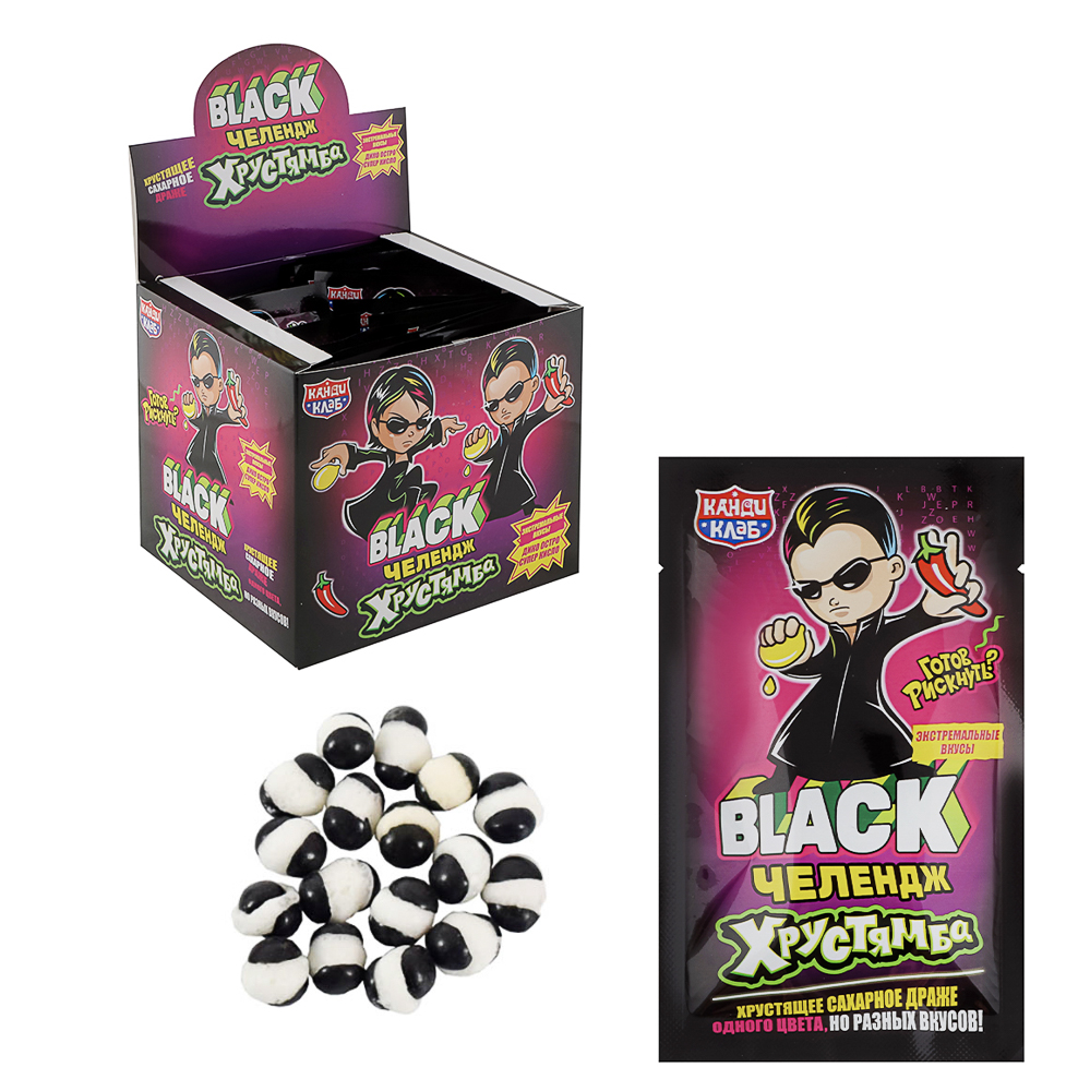 Жевательные конфеты / Сахарное драже "BLACK Челендж" 10-15гр, арт.№ 347-365