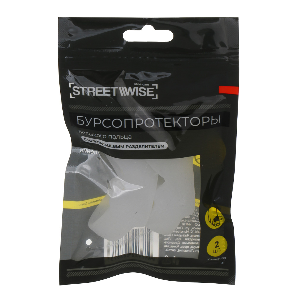 Бурсопротекторы большого пальца тм STREETWISE, с межпальцевым разделителем, 2шт, арт.№ 459-263