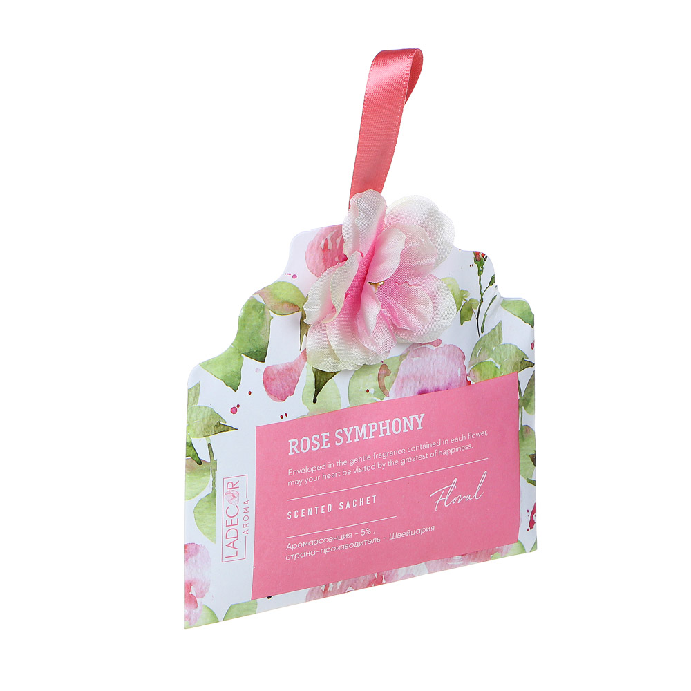 LADECOR Аромасаше, 11x13x12см, 4 вида, арт.№ 425-187