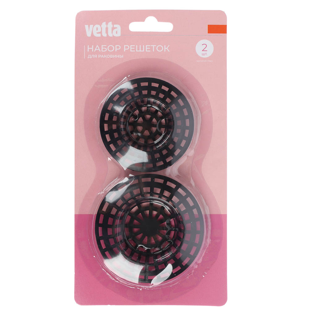 Сито-фильтр для раковины тм VETTA, 6см, 7,4см, полипропилен, 2 шт, арт.№ 889-036
