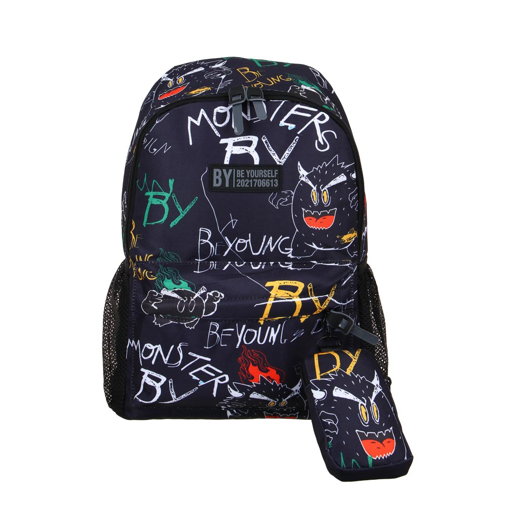 BY МОНСТРИКИ Рюкзак подростковый, 41x29x18см, 1 отд., 4 карм., плотный ПЭ, темный фон, кошелек, арт.№ 254-658