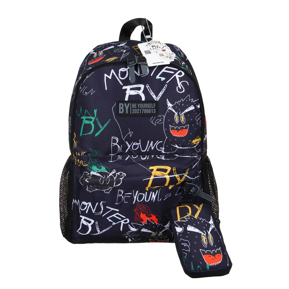 BY МОНСТРИКИ Рюкзак подростковый, 41x29x18см, 1 отд., 4 карм., плотный ПЭ, темный фон, кошелек, арт.№ 254-658