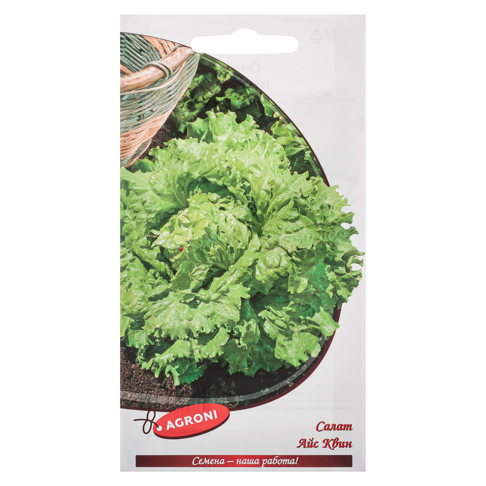 Семена Салат Айс квин Айсберг 0,5г., арт.№ 179-470