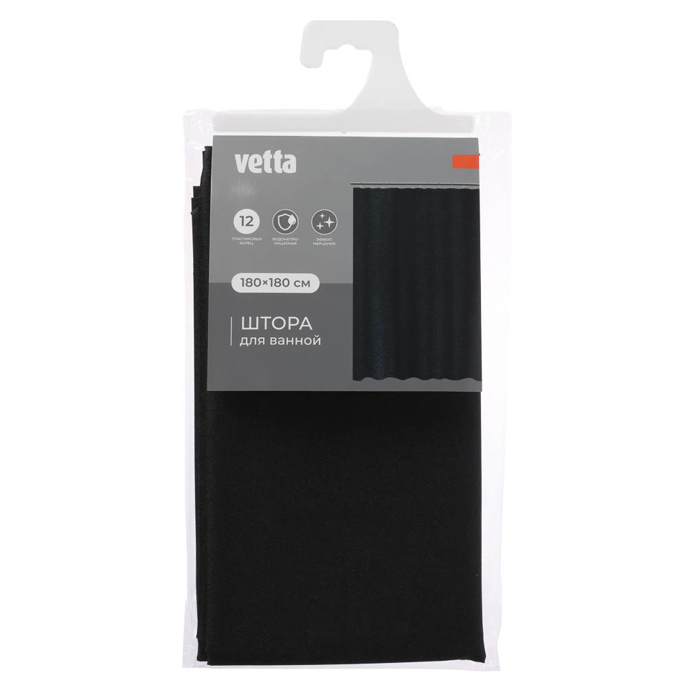 Шторка для ванной тм VETTA Shine, ПЕВА 100 г/м2, 180x180см, 2 цвета, арт.№ 461-617