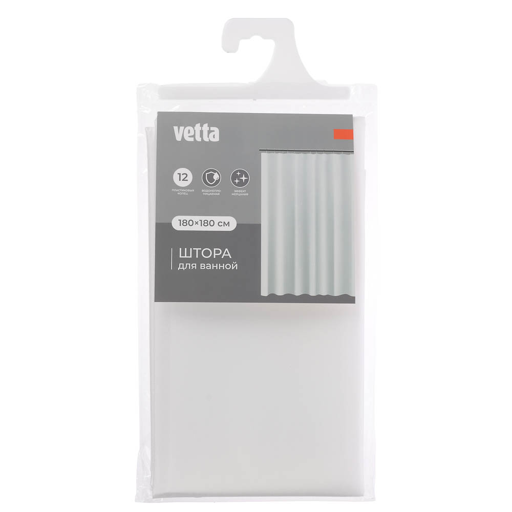 Шторка для ванной тм VETTA Shine, ПЕВА 100 г/м2, 180x180см, 2 цвета, арт.№ 461-617