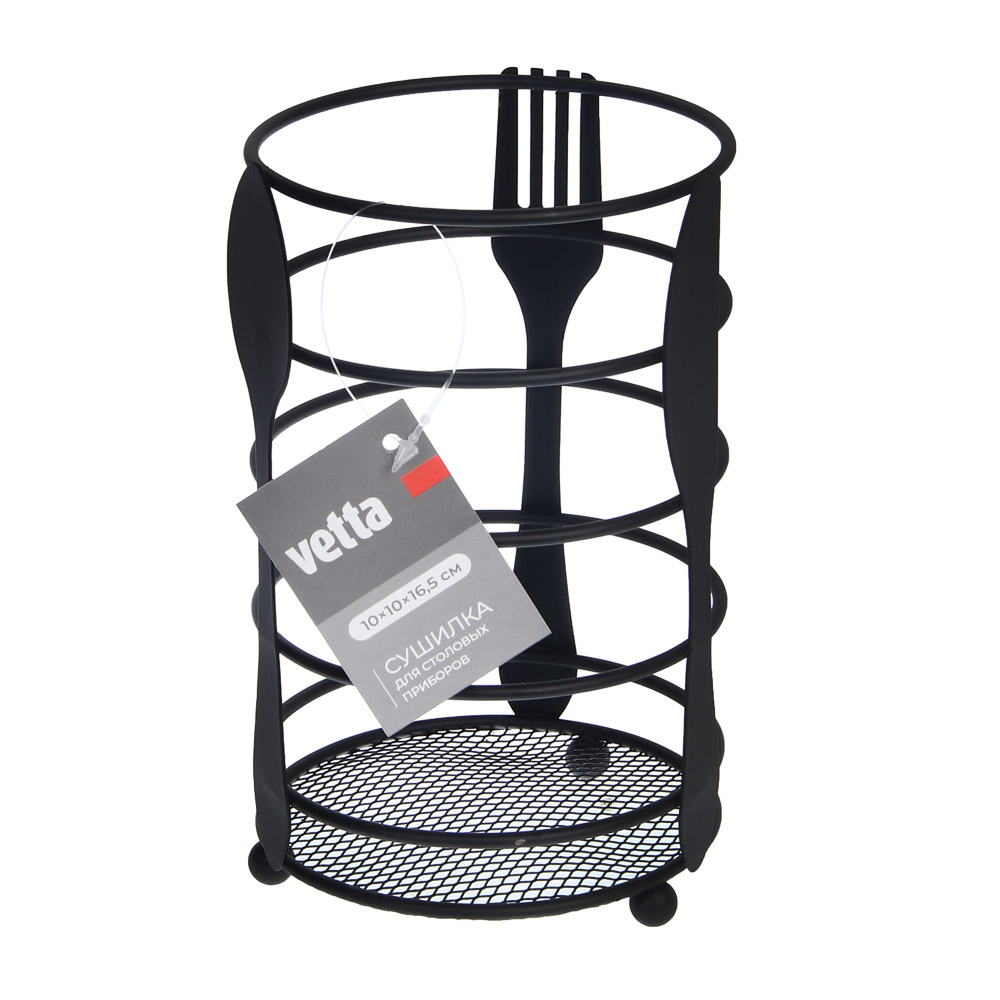 Подставка для столовых приборов тм VETTA Кухня, 10х10х16,5см, сталь Q195, 2 цвета, арт.№ 485-118