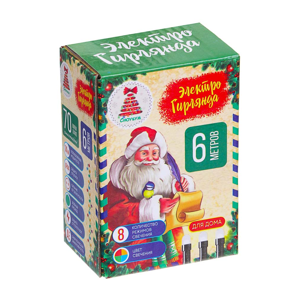 СНОУ БУМ Гирлянда эл. вьюн 6м, 70 ламп, мультицвет, 8 реж, ПВХ зеленый, 220В, арт.№ 384-046