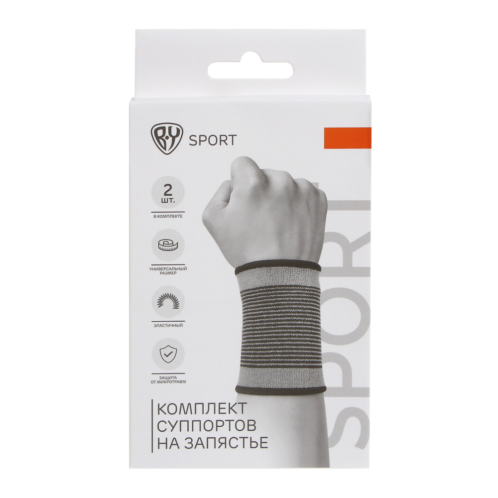 Комплект суппортов 2шт на запястье тм BY SPORT, 58% нейлон, 35% латекс, 7% полиэстер, арт.№ 138-047