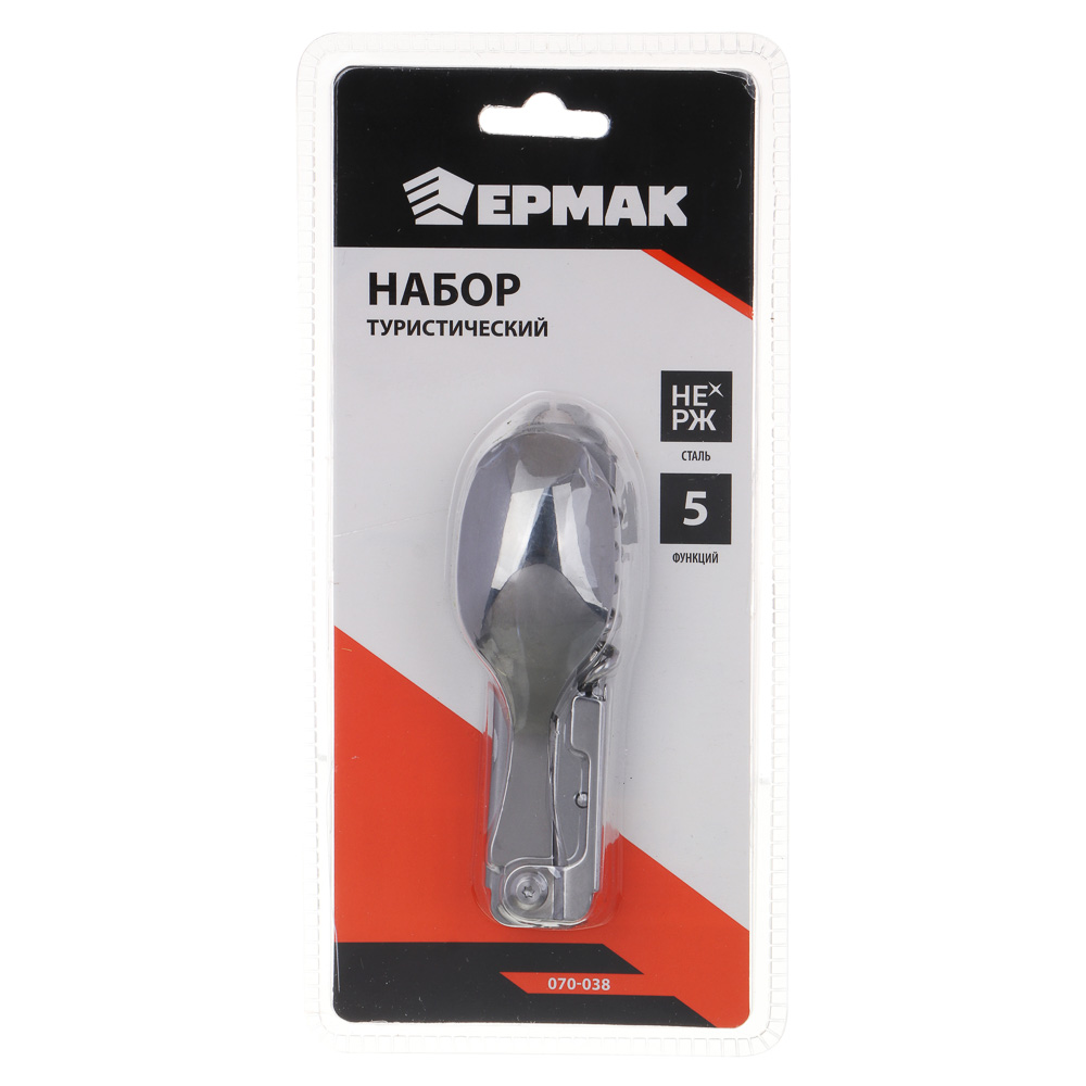 ЕРМАК Набор туристический, 5 в 1, 2CR13, арт.№ 070-038