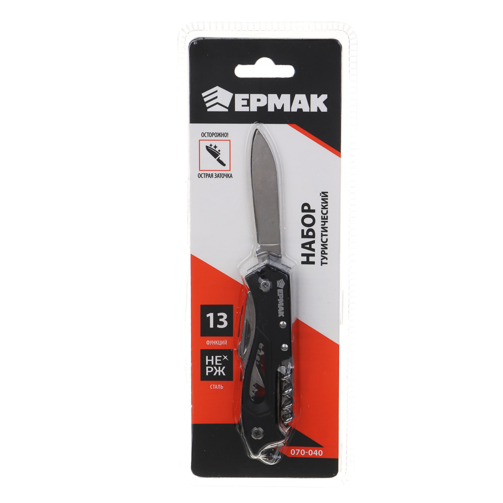 ЕРМАК Набор туристический, 13 в 1, 3CR14, алюминий, арт.№ 070-040